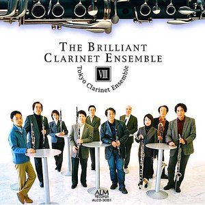 東京クラリネット・アンサンブル 的头像