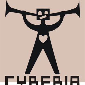 CYBERIA Podcast 的头像