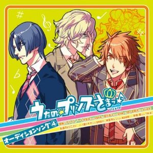 Avatar for Sクラス 一ノ瀬トキヤ(宮野真守)、神宮寺レン(諏訪部順一)、来栖翔(下野紘)