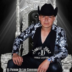 Jorge Diaz 的头像