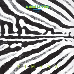 Zebra/ Masquerade - EP