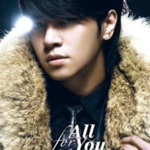 All For You 超精選