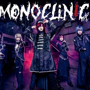 Image for 'MonoClinic'