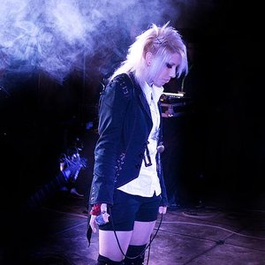 Kuroneko music | Last.fm