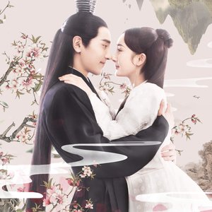 三生三世十里桃花 全辑OST