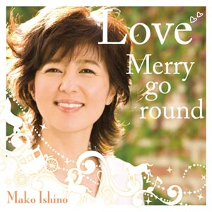 Bpm For 美しく散る花 石野真子 Getsongbpm