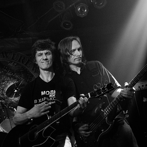 Разные люди photo provided by Last.fm