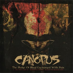 The pledge of blood exchanged with pain