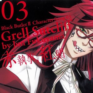 Avatar for Grell Sutcliff (CV : Fukuyama Jun)