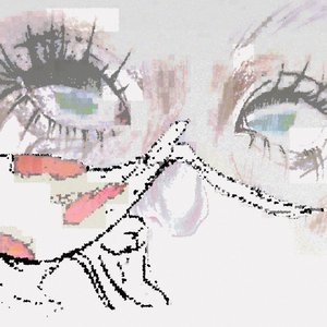 In Your Heart, Or In Your Eyes? - EP