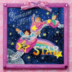 STAR - EP