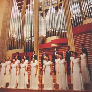 Seoul Theological University Choral Ensemble 的头像