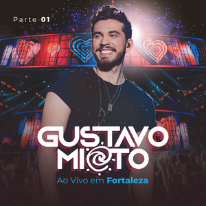 Gustavo Mioto - Com Ou Sem Mim - Zortam Music