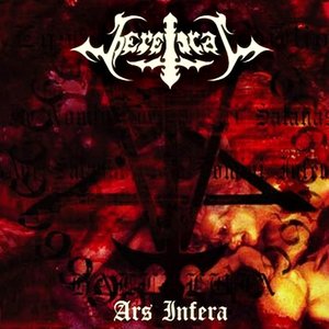 Ars Infera