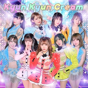 Avatar for キュンキュンクリーム
