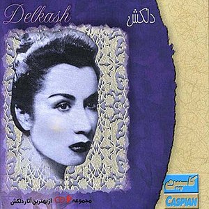 Best of Delkash - Persian Music