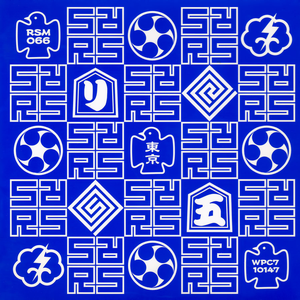 Tokyo Classic cover