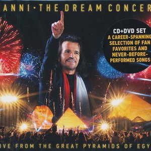 The Dream Concert: Live from the Great Pyramids of Egypt (Amazon Audio / Video Digital Exclusive)