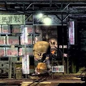 Garage: Bad Dream Adventure
