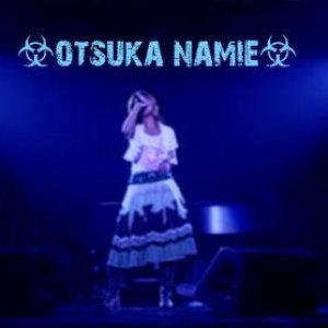 Изображение для 'Otsuka Namie'