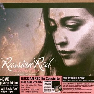 Russian Red En Hong Kong - EP