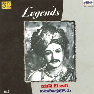 Legends - N.T. Rama Rao Vol : 2