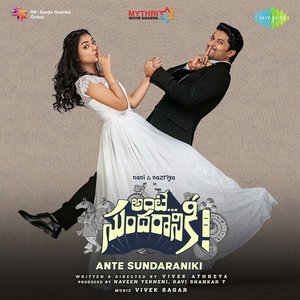 Ante Sundaraniki (Original Motion Picture Soundtrack)