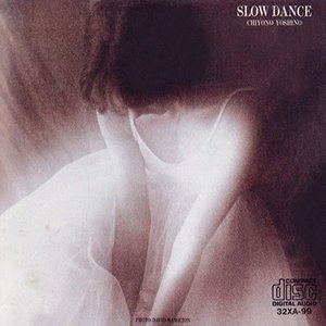 Slow Dance