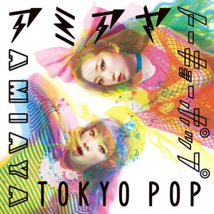 TOKYO POP - EP