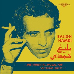 Instrumental Modal Pop of 1970's Egypt