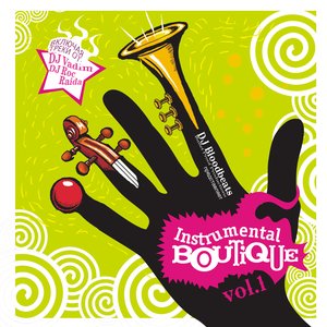 Instrumental Boutique vol.1