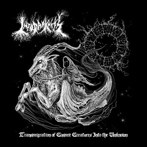 Transmigration of Cosmic Creatures Into the Unknown