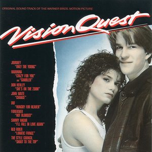 Image for 'Vision Quest'