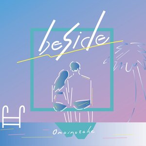 beside