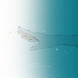 Gradation