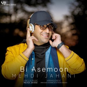 Bi Asemoon