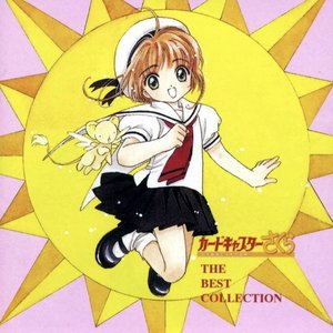 Card Captor Sakura The Best Collection