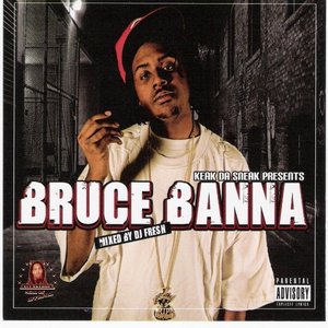 Bruce Banna 的头像
