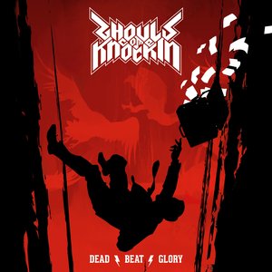 Dead Beat Glory