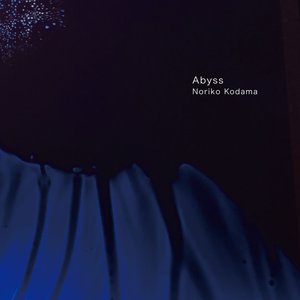 Abyss