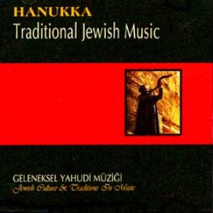Avatar for Geleneksel Yahudi Müziği