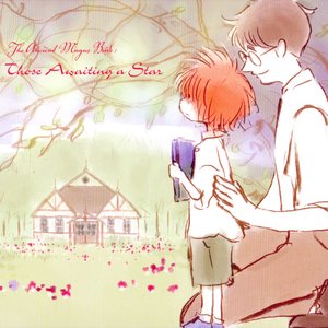 The Ancient Magus Bride: Those Awaiting a Star Original Soundtrack