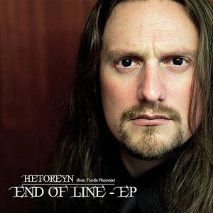 End of Line - EP