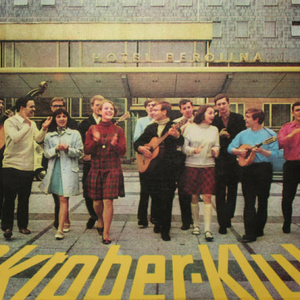 Oktoberklub photo provided by Last.fm