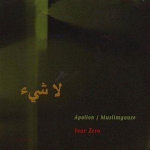 Year Zero cover