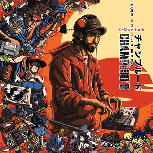 Champloo'd (Remixes and Reworks)