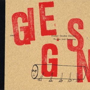 The Siggen Recordings