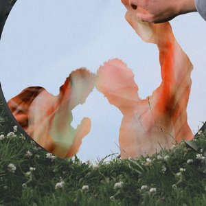 Ava - EP