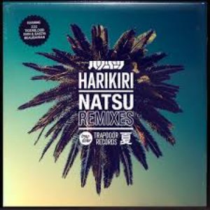 Natsu EP + Remixes