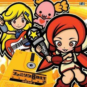 ファミソン8BIT STAGE2